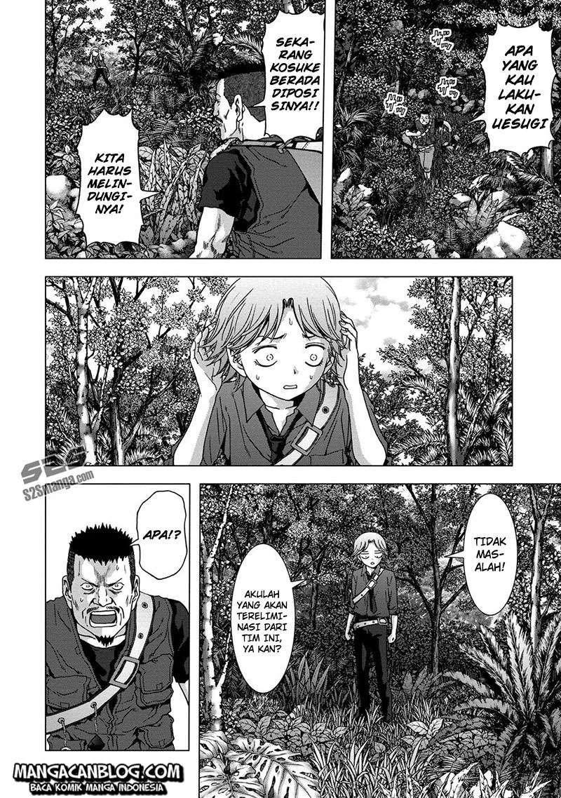 Btooom! Bab 78 halaman 16