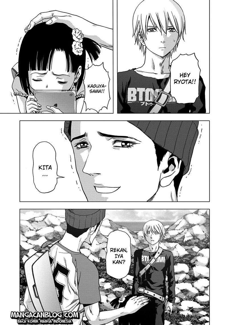 Btooom! Bab 78 halaman 33