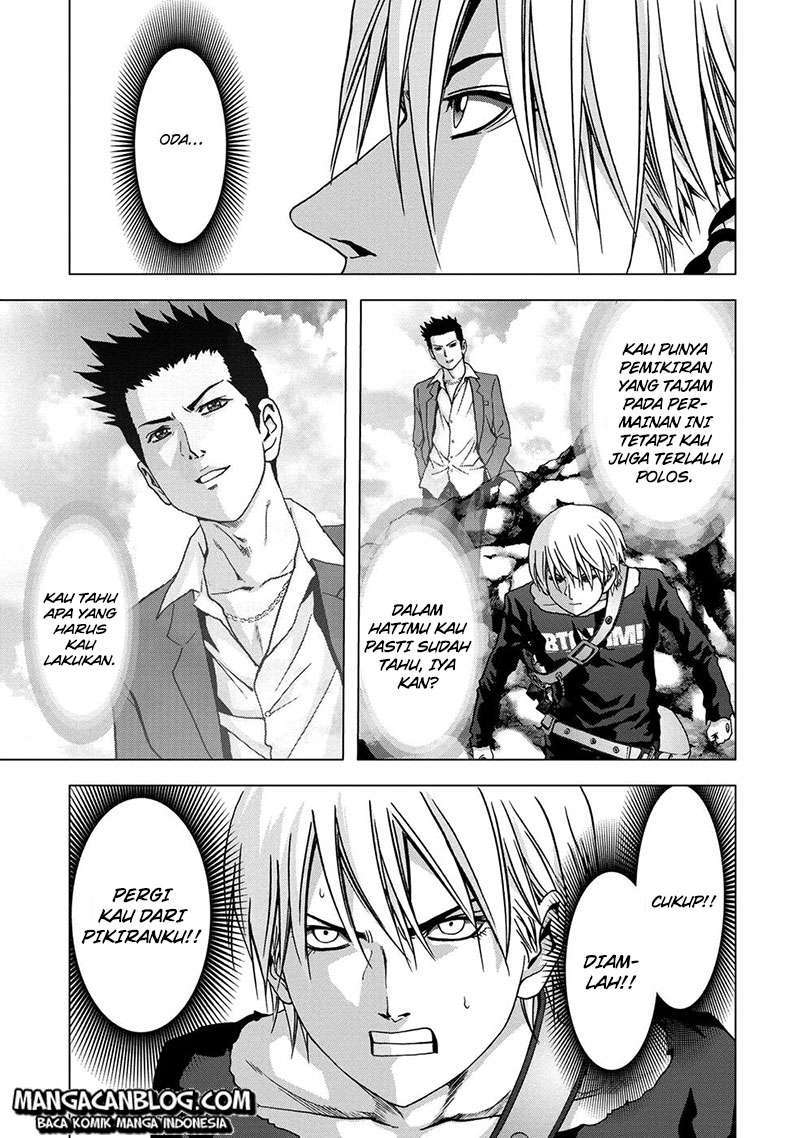 Btooom! Bab 78 halaman 46