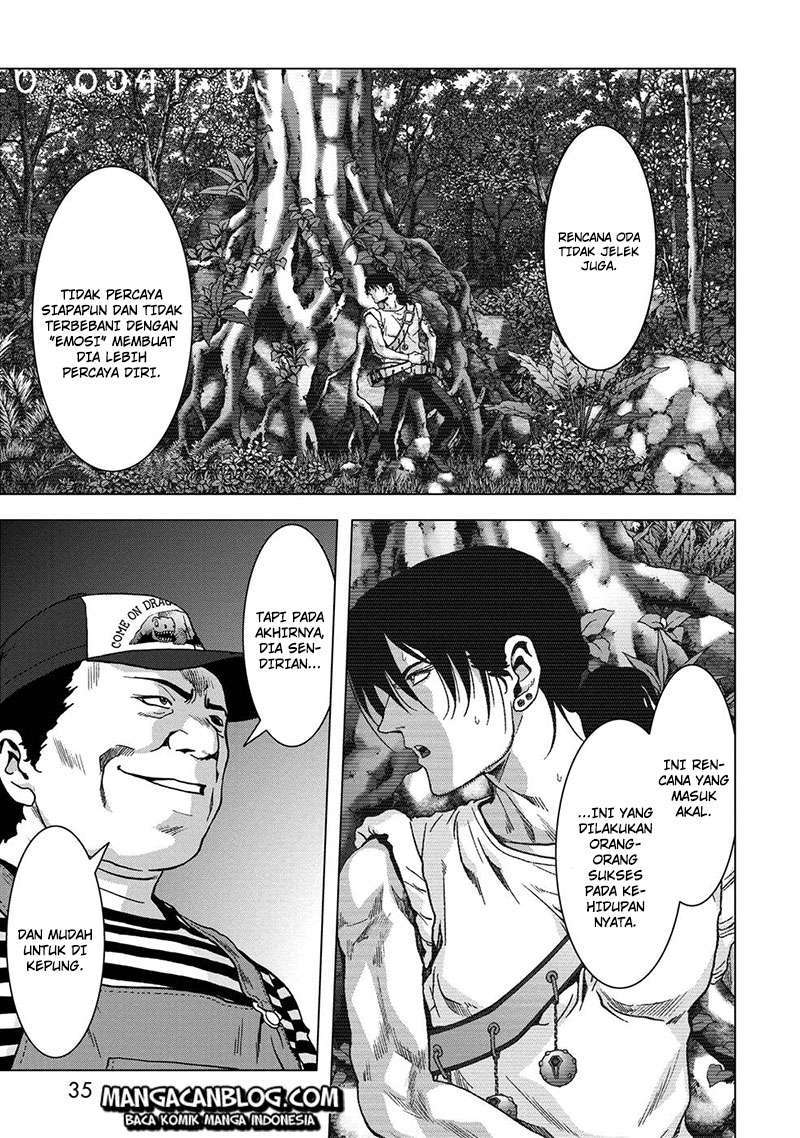 Btooom! Bab 78 halaman 58