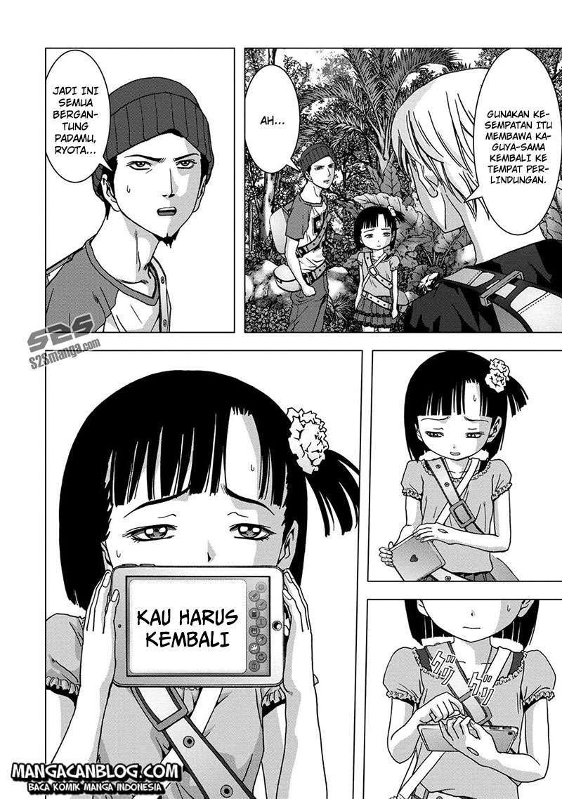 Btooom! Bab 78 halaman 64