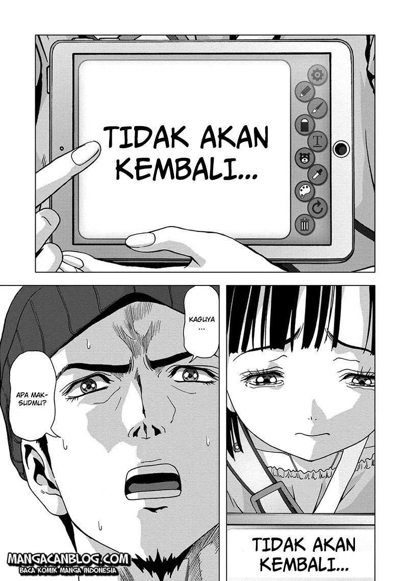 Btooom! Bab 78 halaman 70