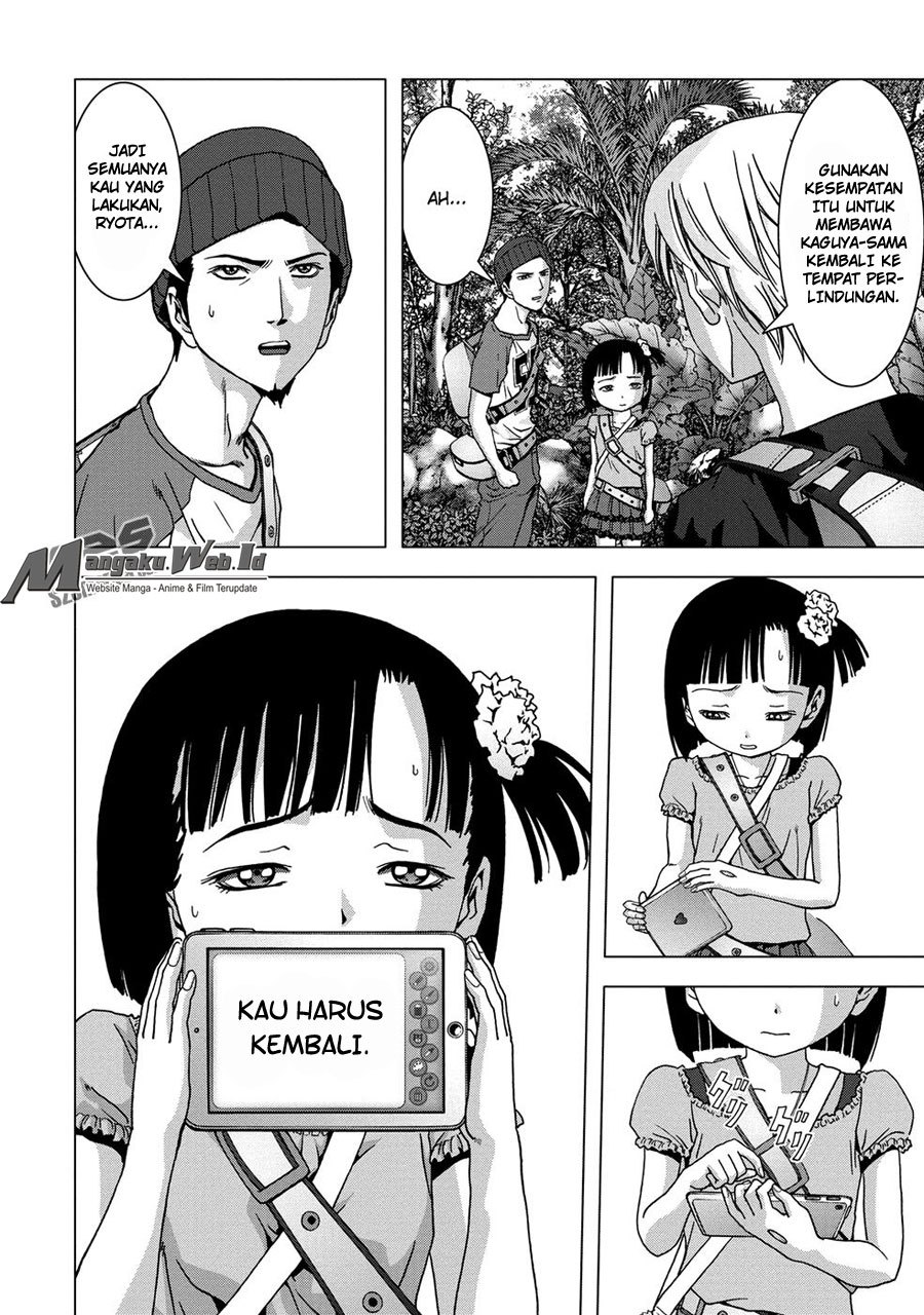 Btooom! Bab 78 halaman 81