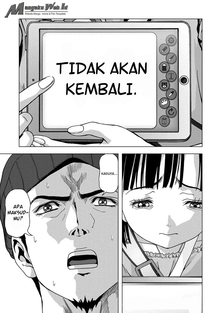 Btooom! Bab 78 halaman 87