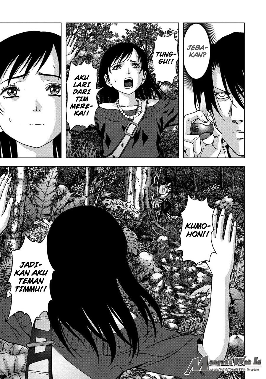 Btooom! Bab 78 halaman 96