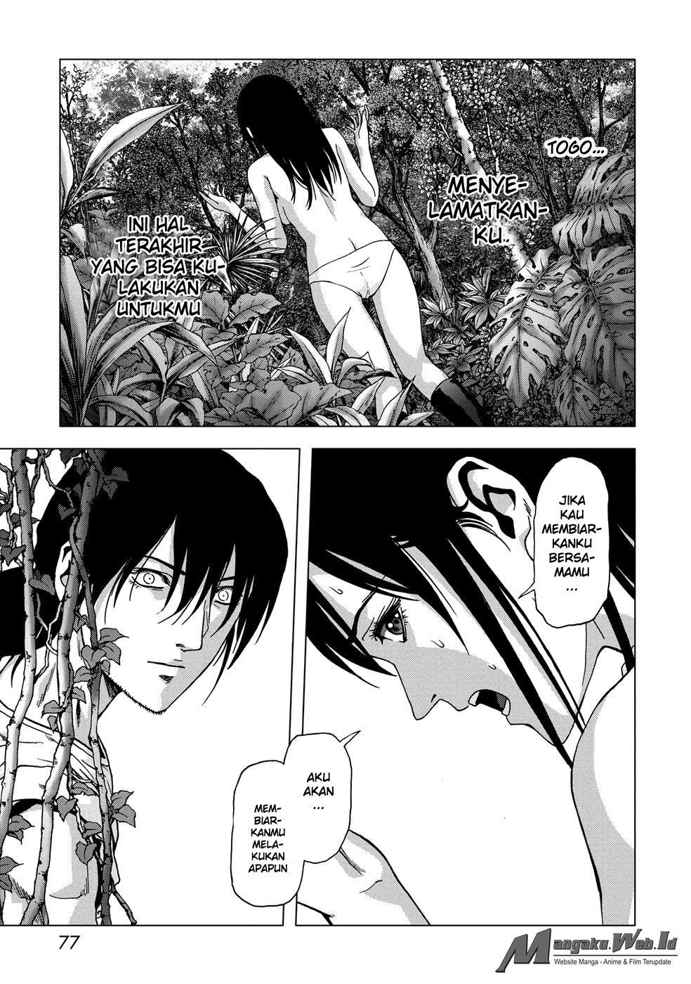 Btooom! Bab 79 halaman 73