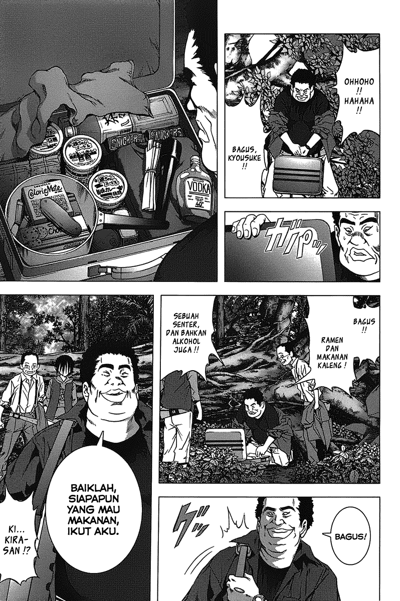 Btooom! Bab 8 halaman 12