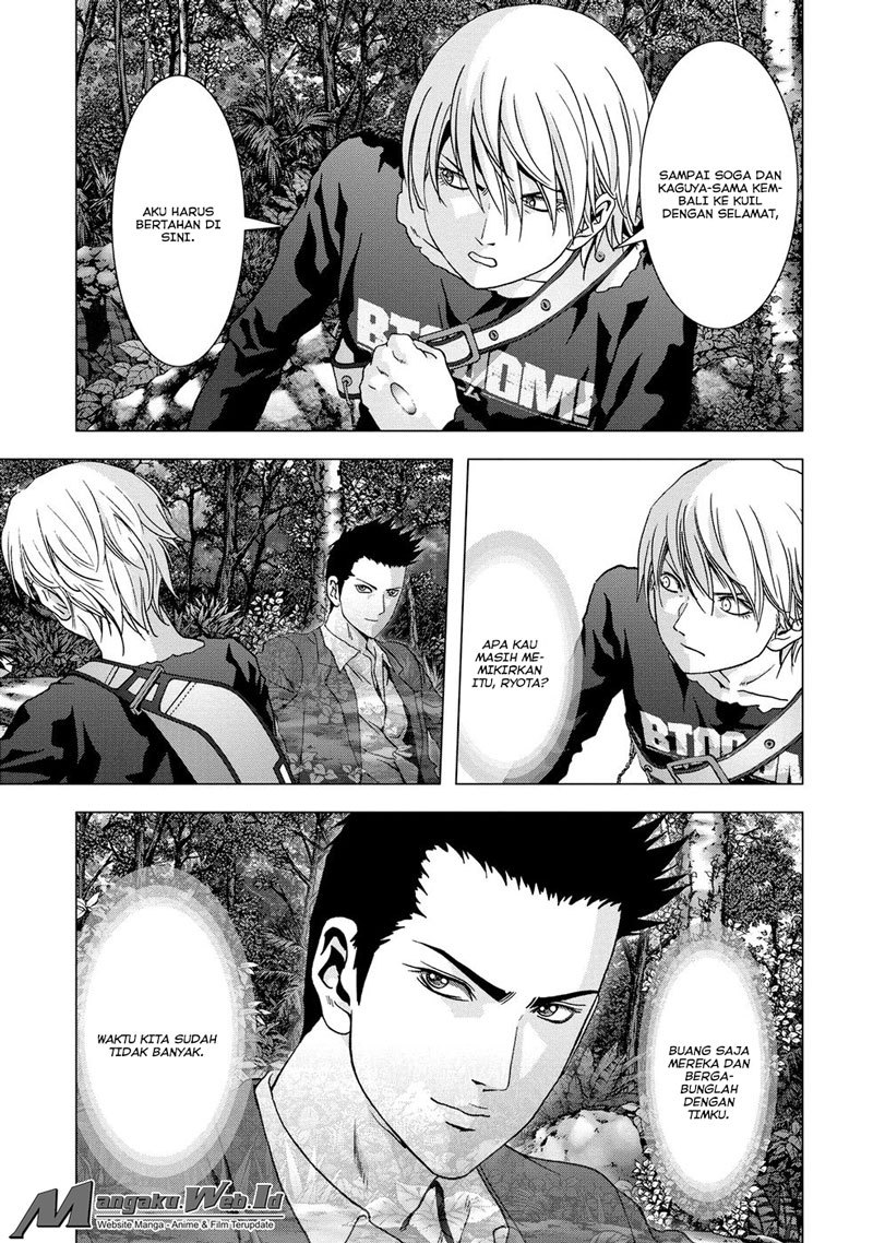 Btooom! Bab 80 halaman 7