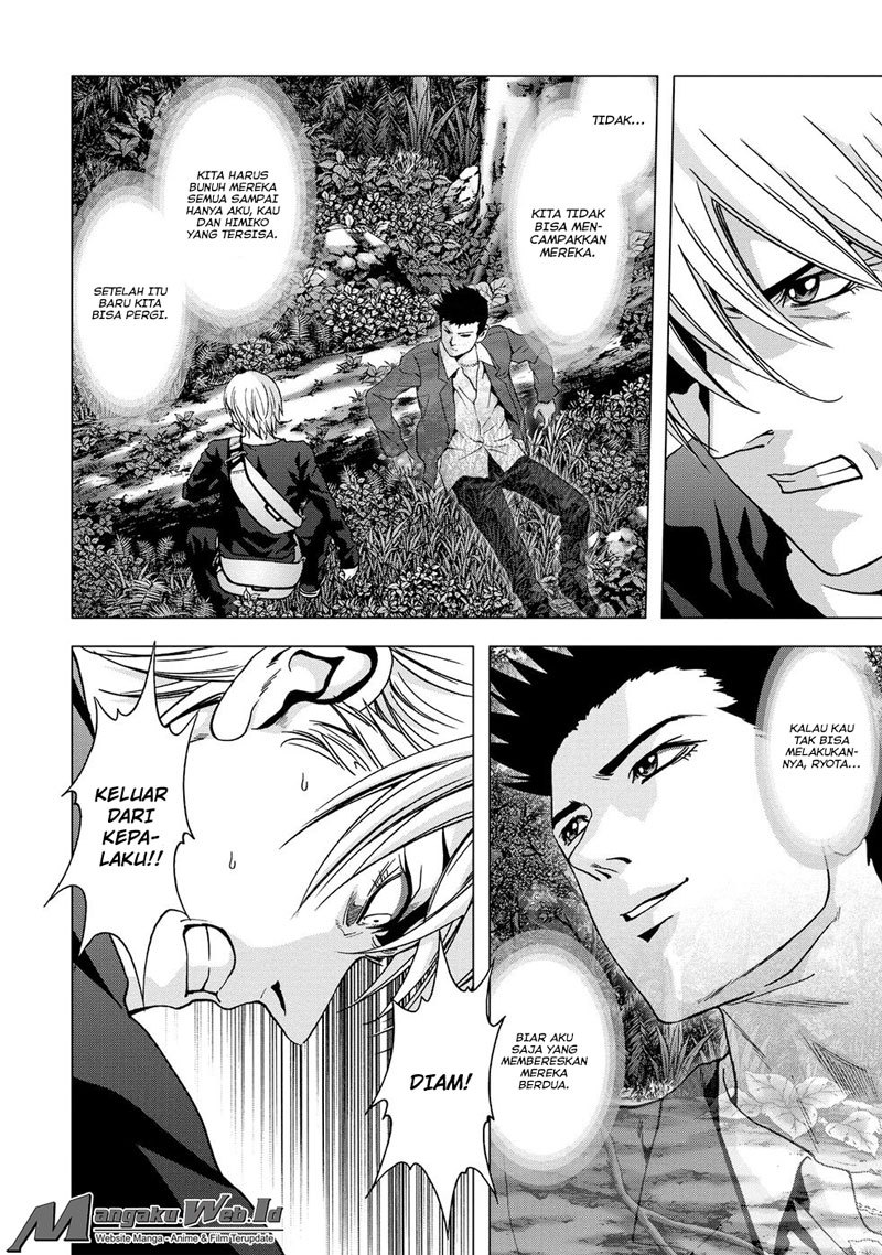Btooom! Bab 80 halaman 53
