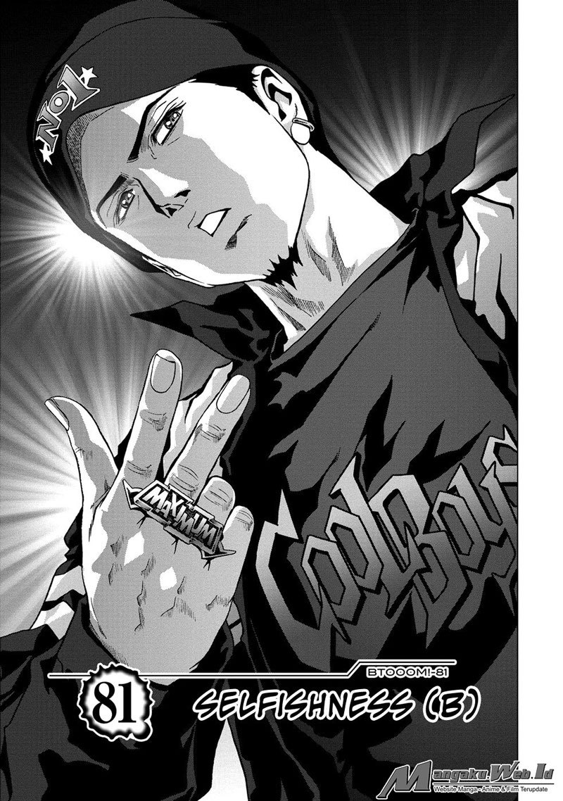 Btooom! Bab 81 halaman 2