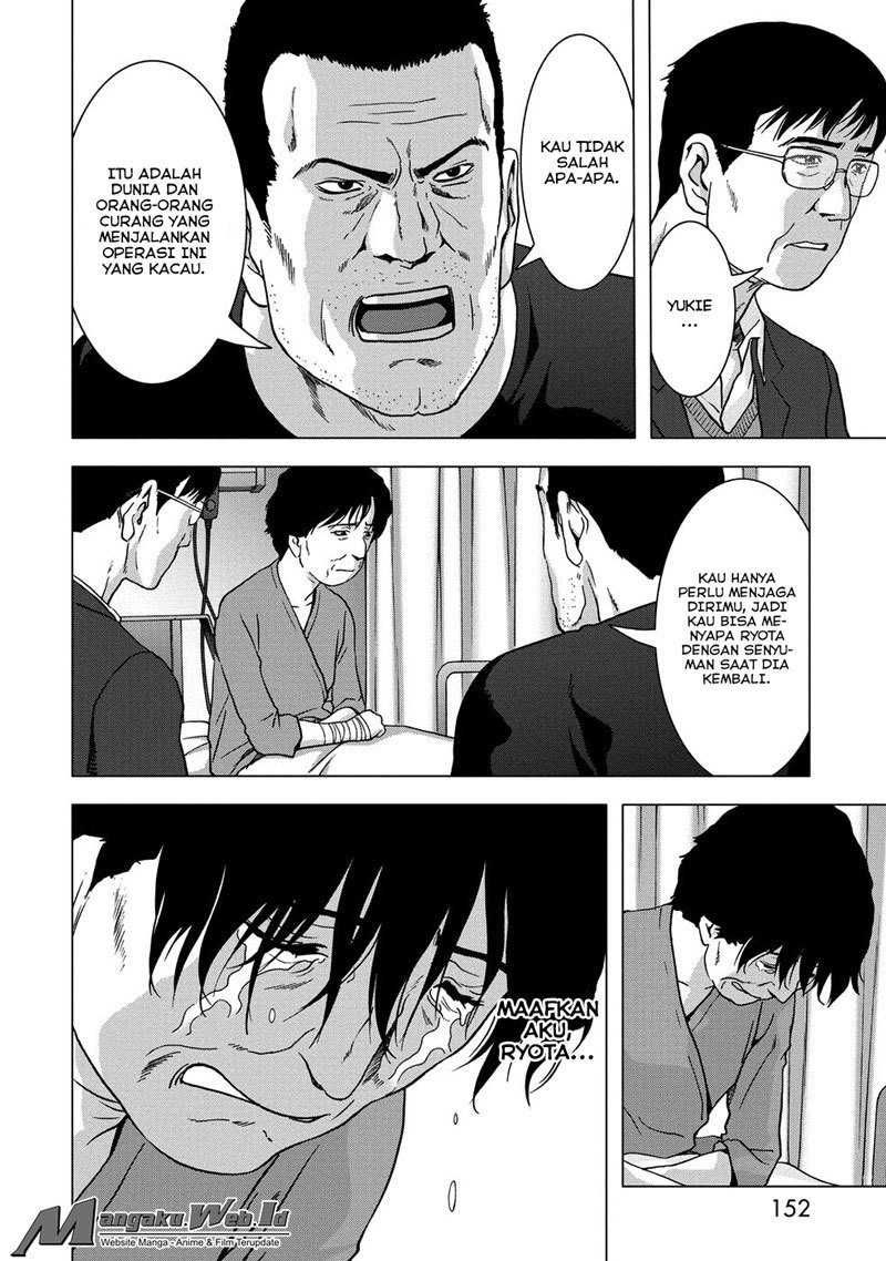 Btooom! Bab 81 halaman 7