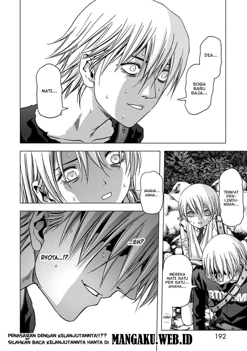 Btooom! Bab 81 halaman 47