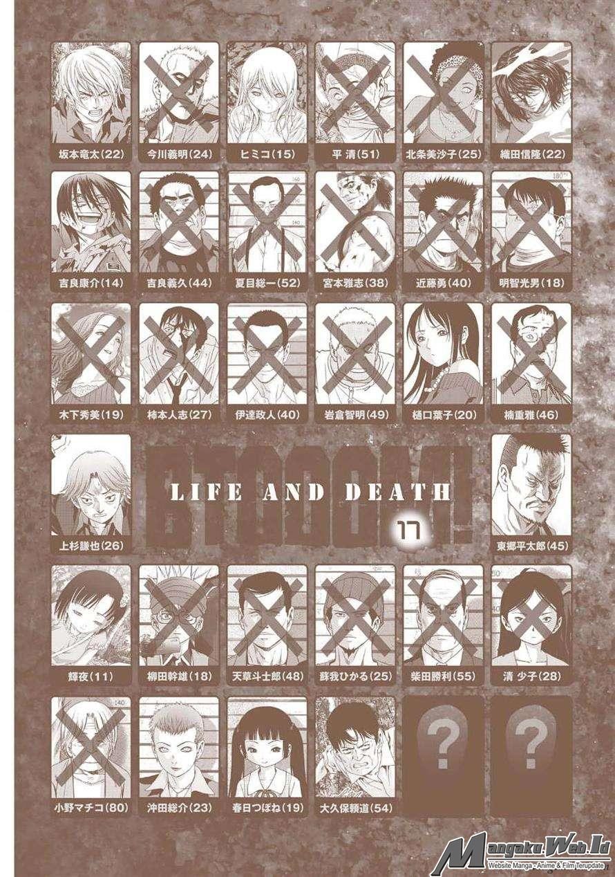 Btooom! Bab 82 halaman 4