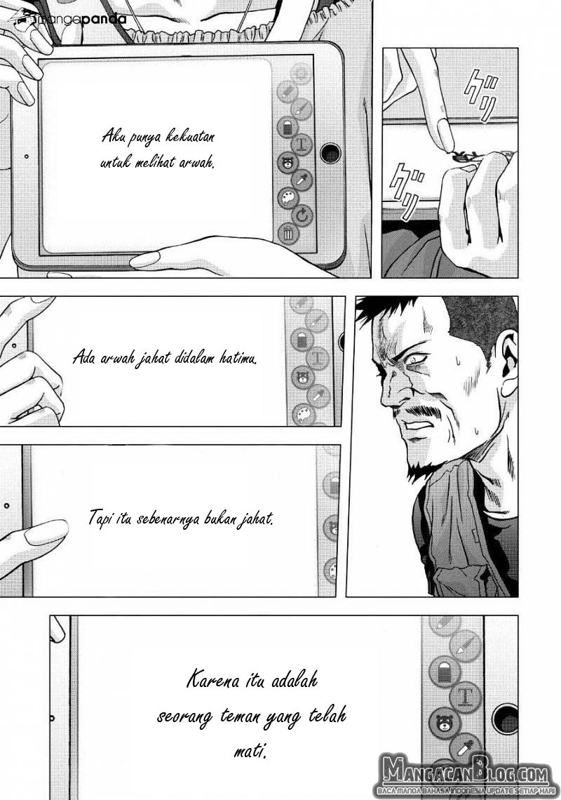 Btooom! Bab 83 halaman 42