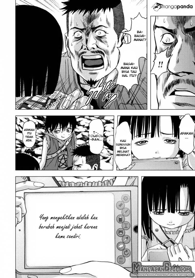 Btooom! Bab 83 halaman 43
