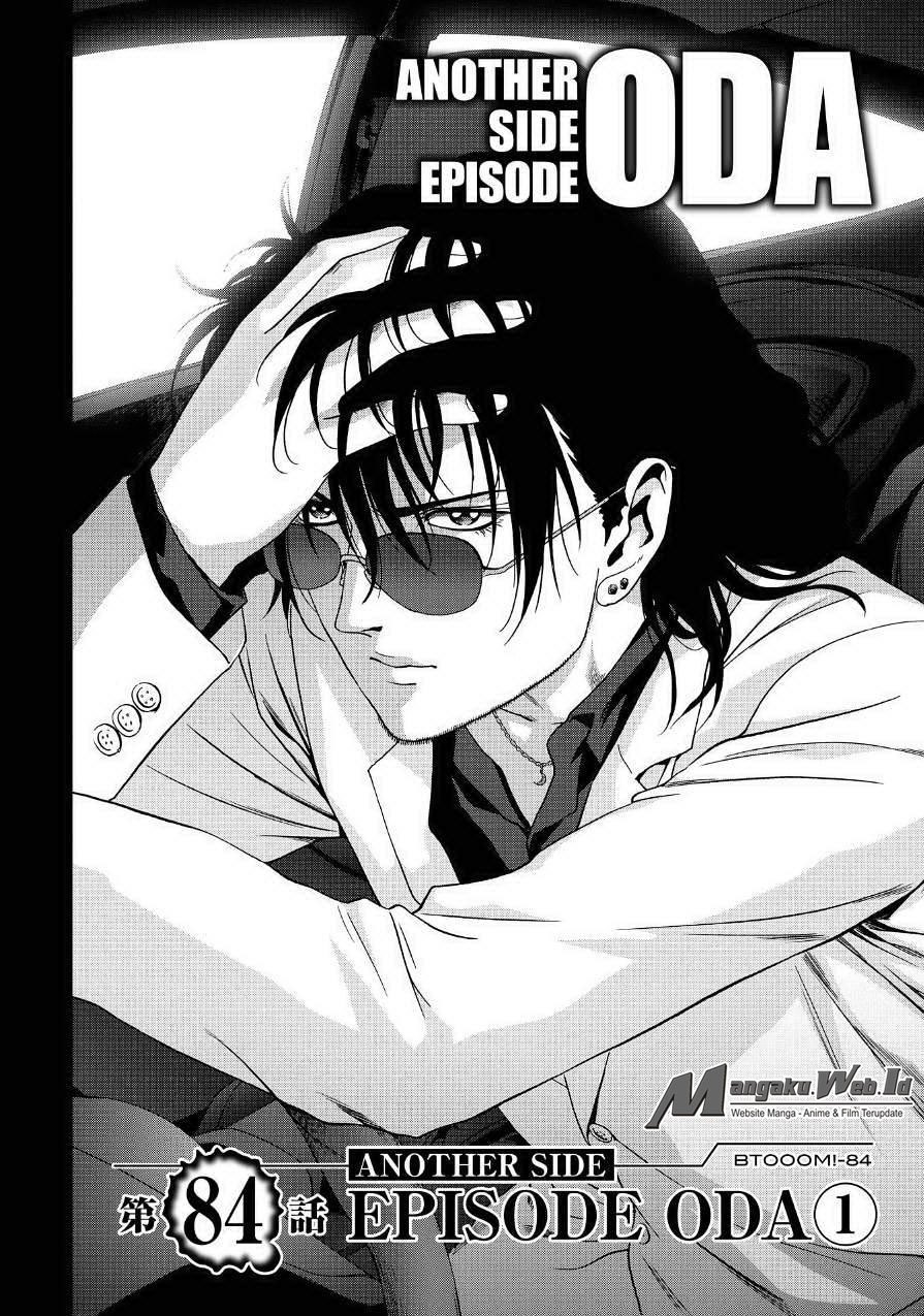Btooom! Bab 84 halaman 3