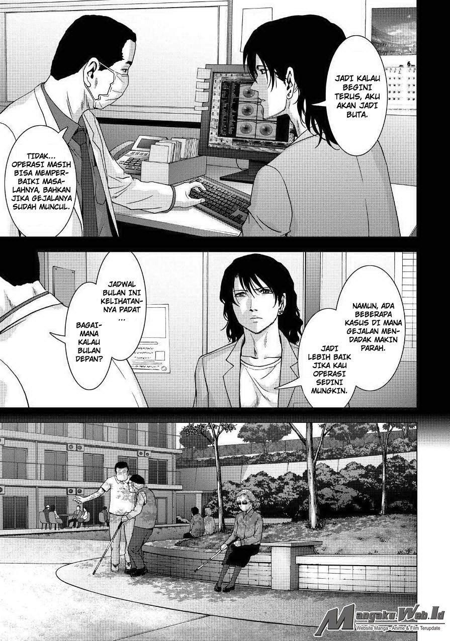 Btooom! Bab 84 halaman 4