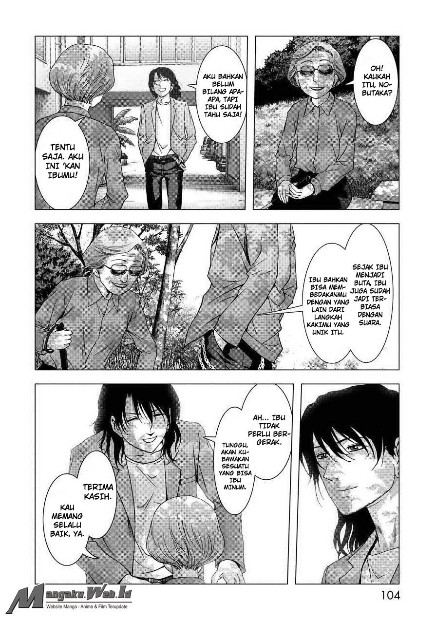Btooom! Bab 84 halaman 5