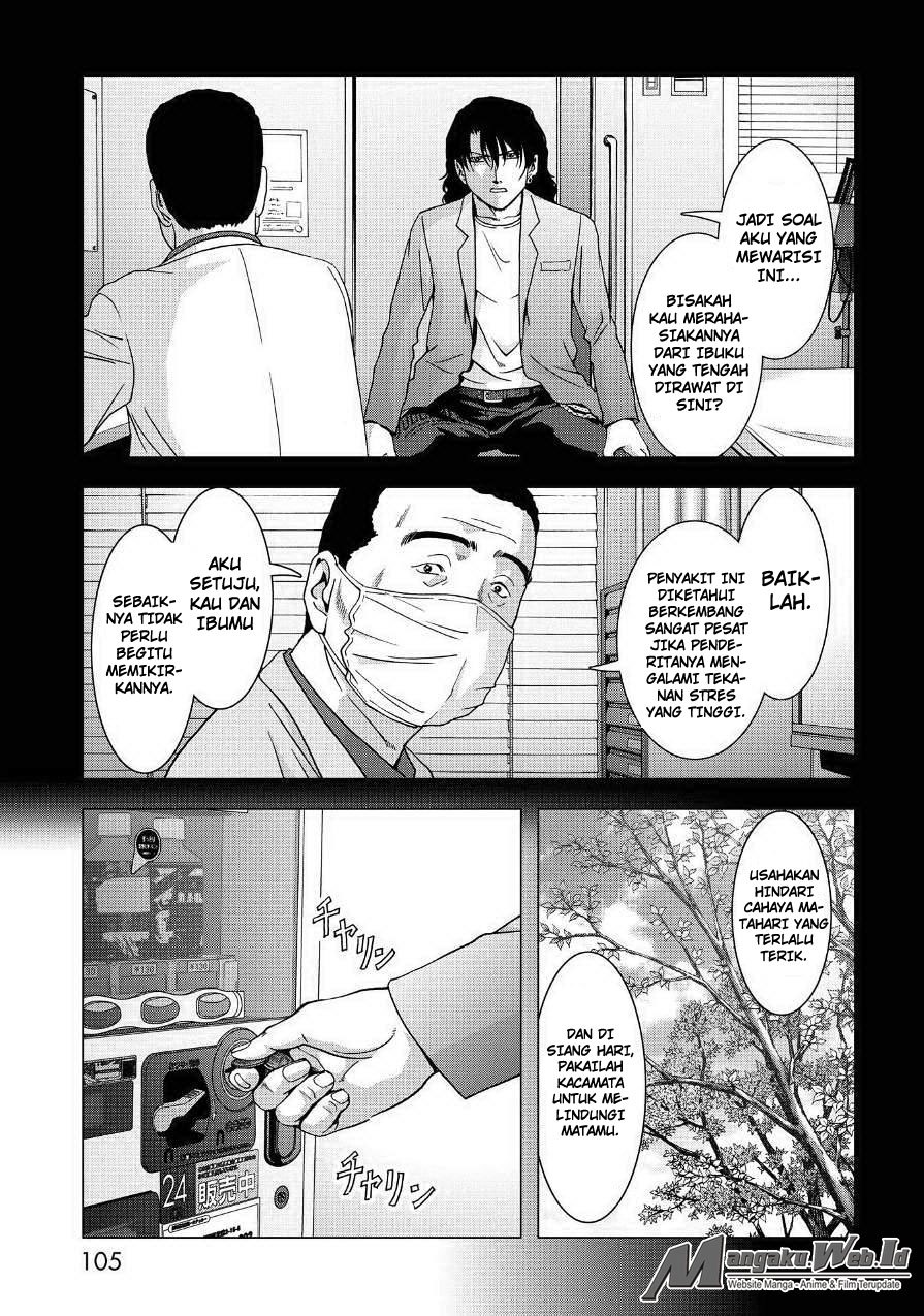 Btooom! Bab 84 halaman 6