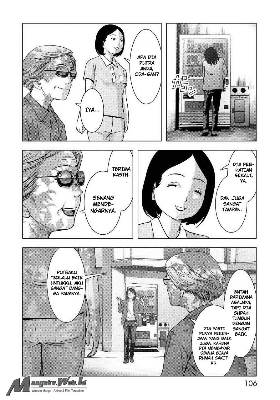 Btooom! Bab 84 halaman 7