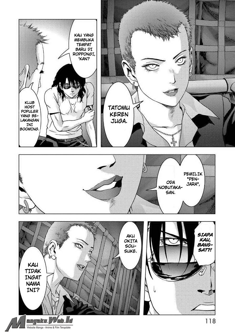 Btooom! Bab 84 halaman 19