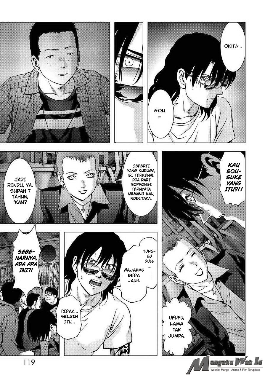 Btooom! Bab 84 halaman 20
