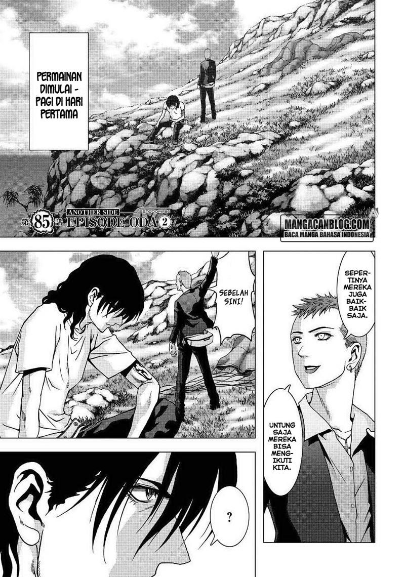 Btooom! Bab 85 halaman 1