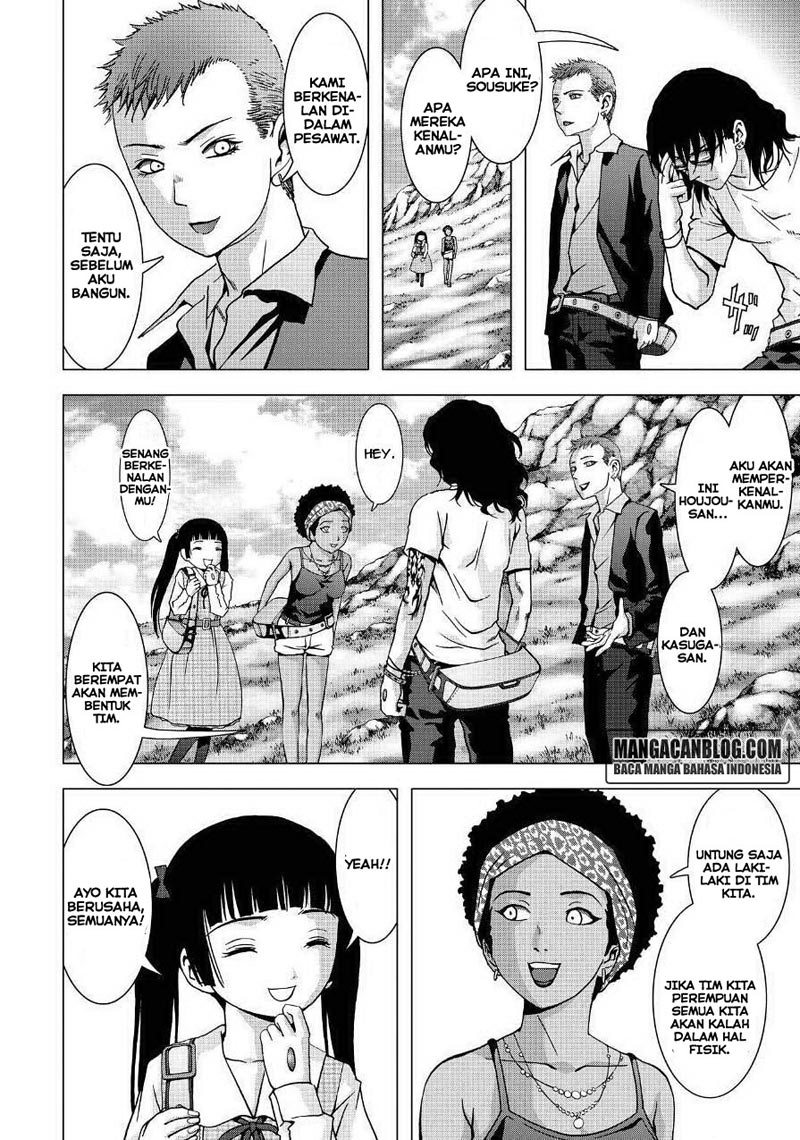 Btooom! Bab 85 halaman 4