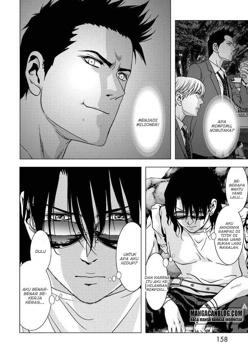 Btooom! Bab 85 halaman 12