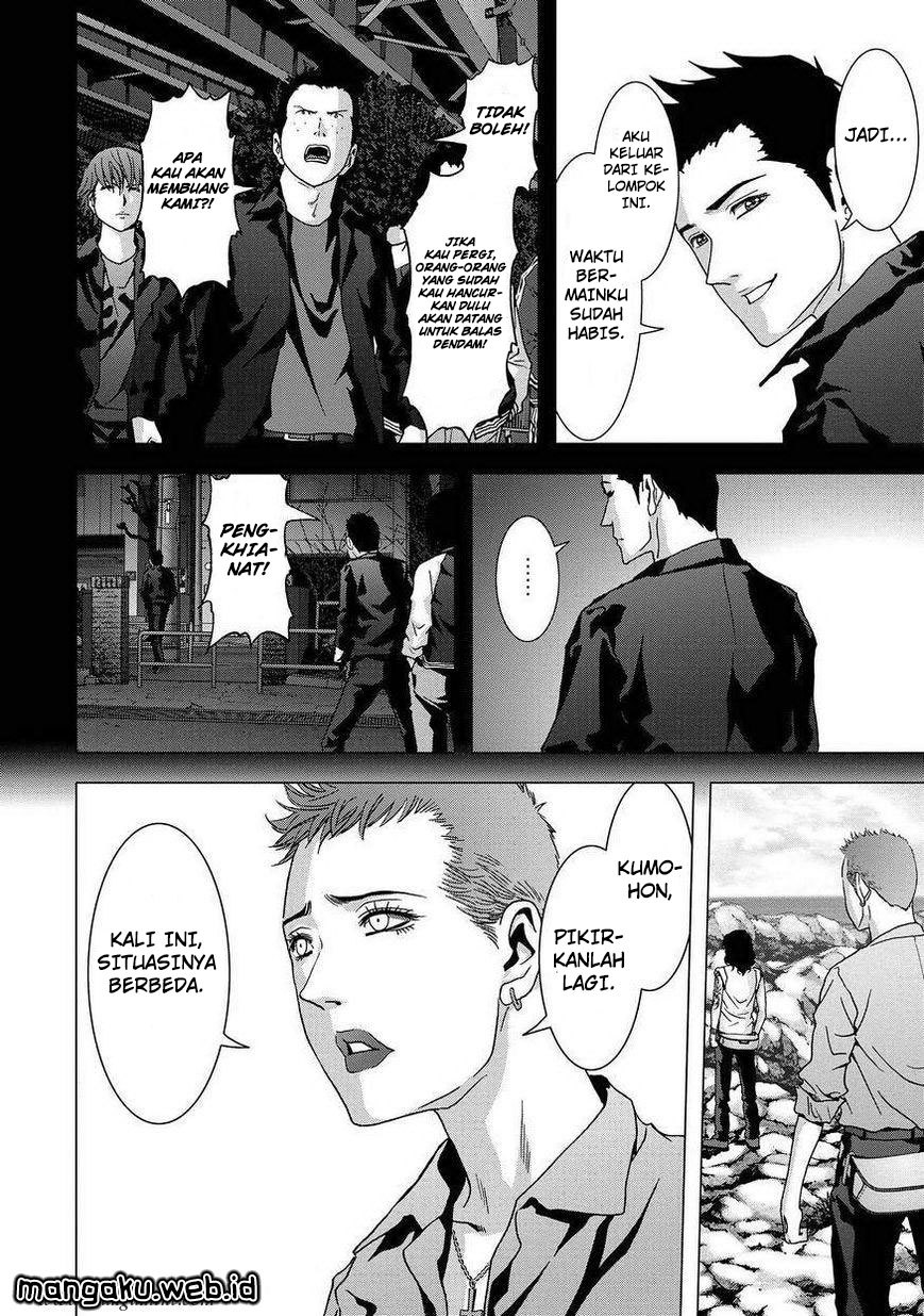 Btooom! Bab 86 halaman 20