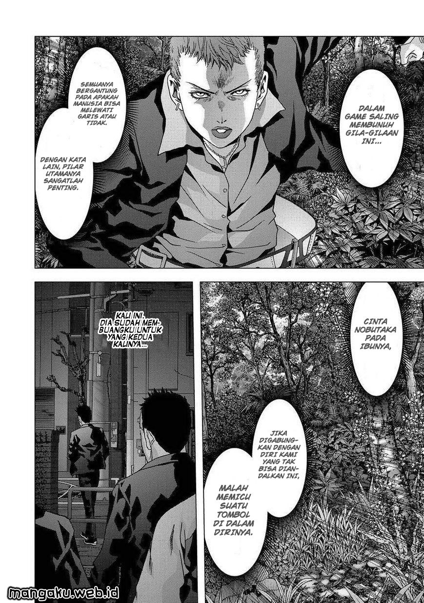 Btooom! Bab 86 halaman 32
