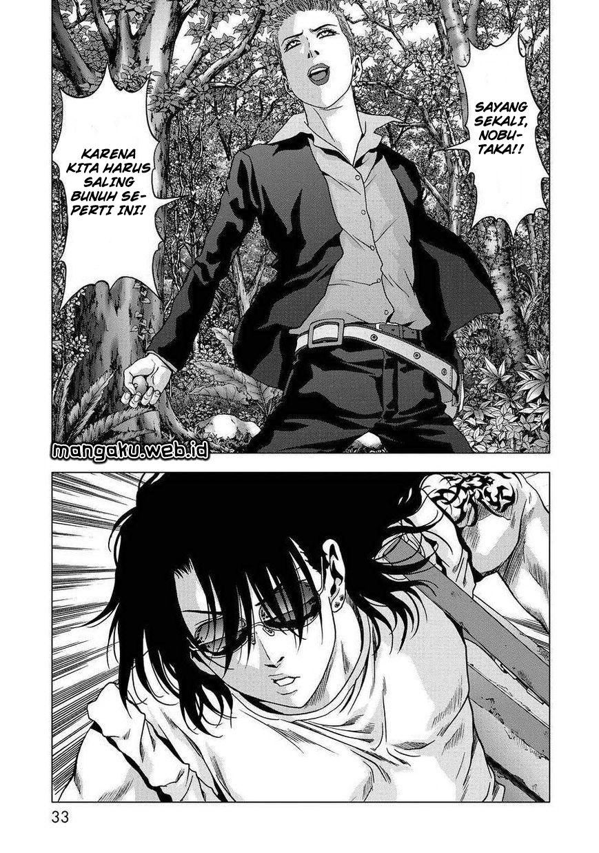 Btooom! Bab 86 halaman 33
