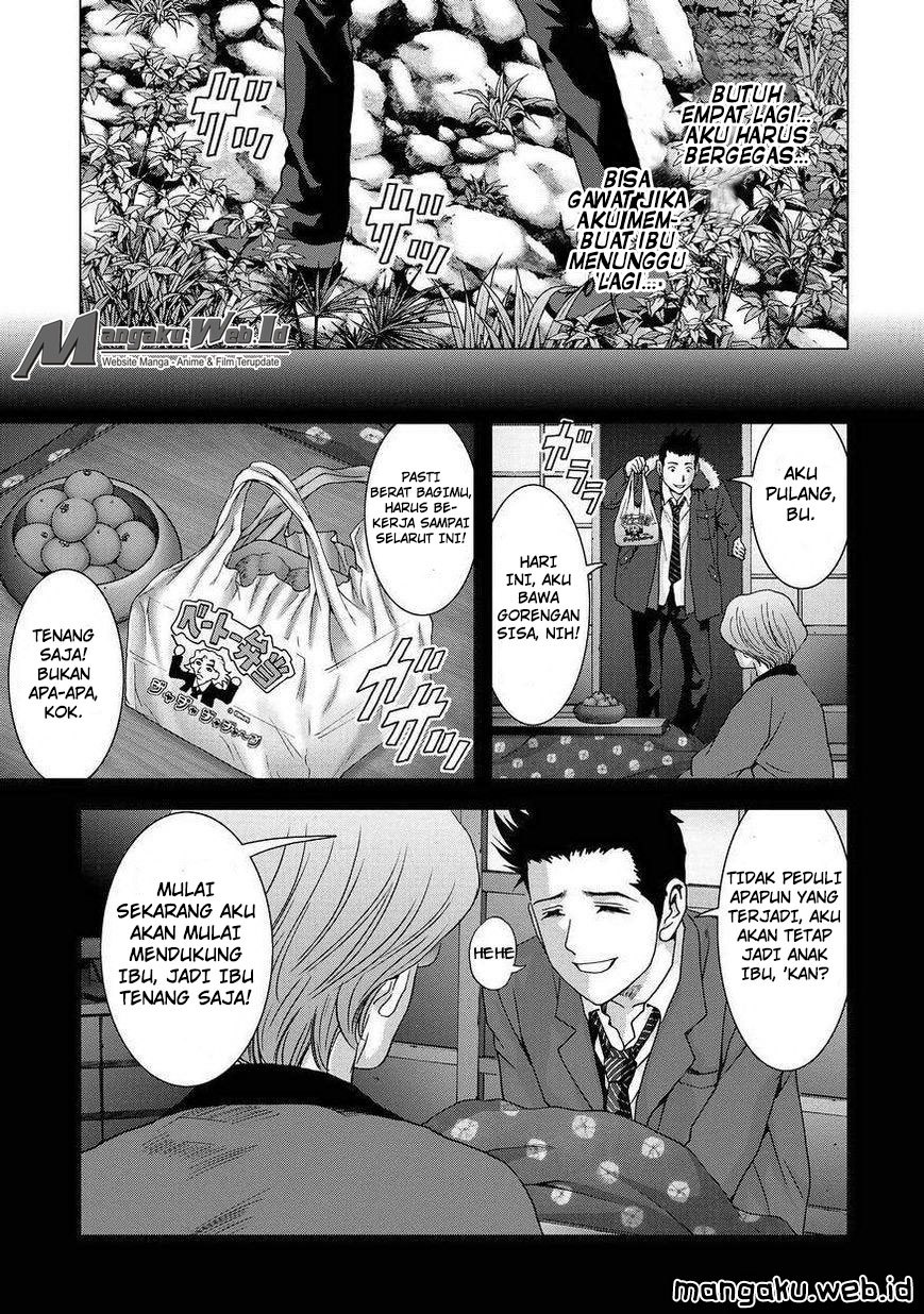 Btooom! Bab 86 halaman 51