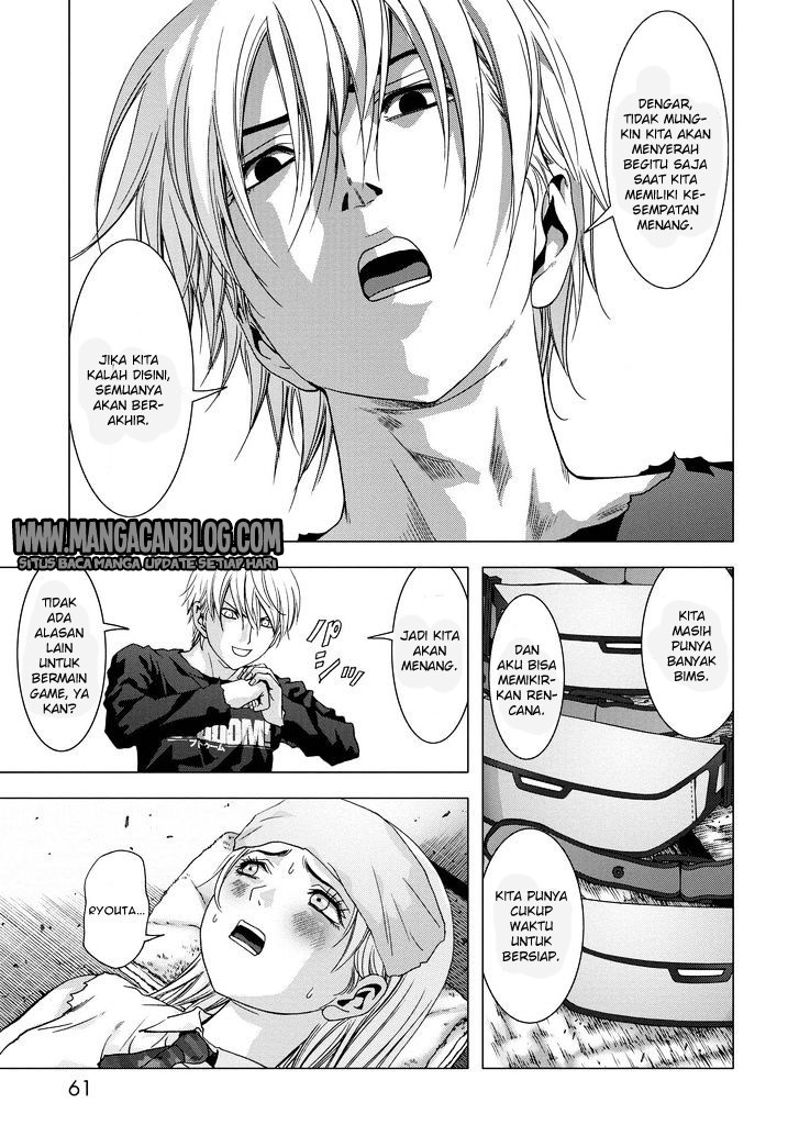 Btooom! Bab 87 halaman 7