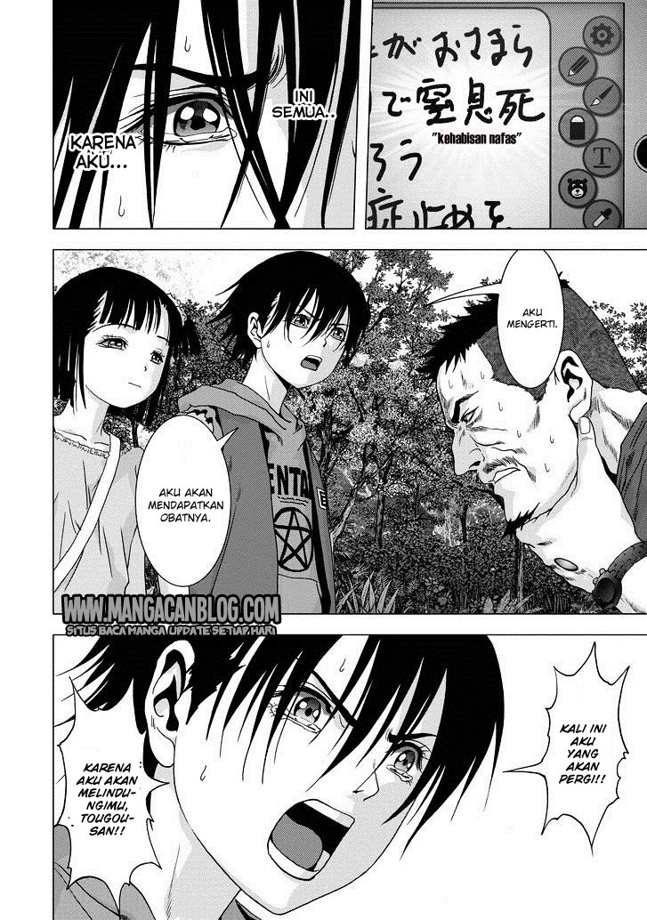 Btooom! Bab 87 halaman 32