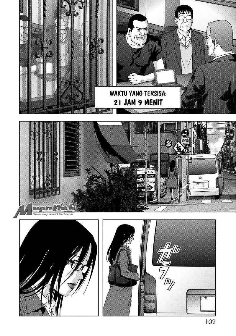 Btooom! Bab 88 halaman 3