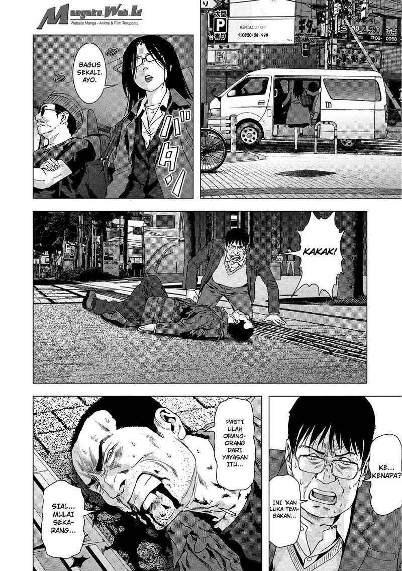 Btooom! Bab 88 halaman 7