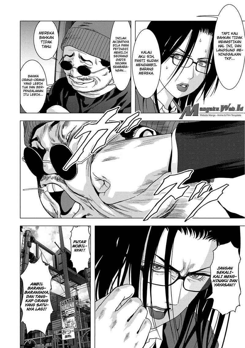 Btooom! Bab 88 halaman 13