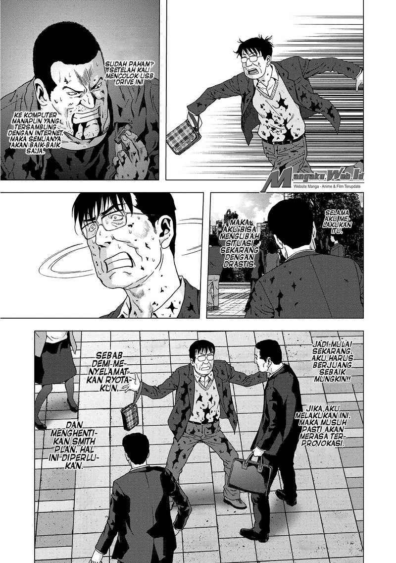 Btooom! Bab 88 halaman 14