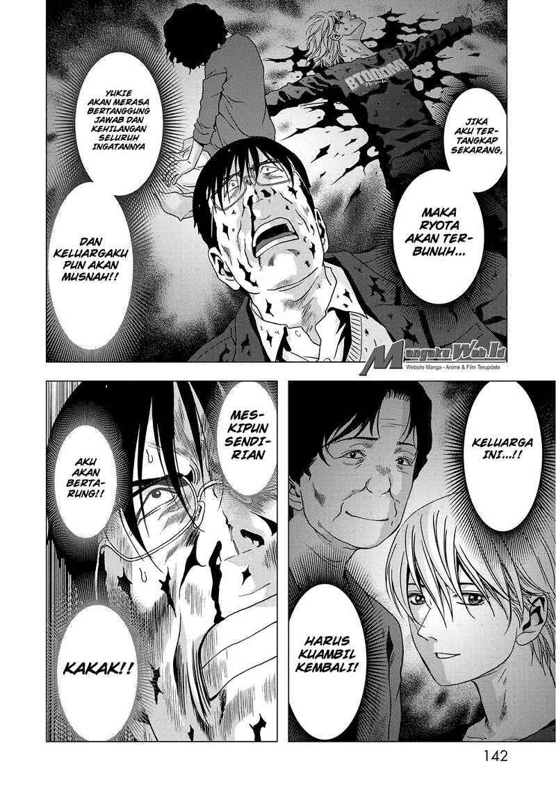 Btooom! Bab 88 halaman 43