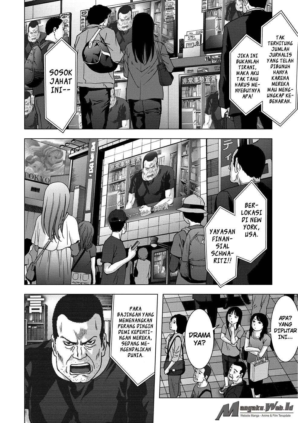 Btooom! Bab 89 halaman 40