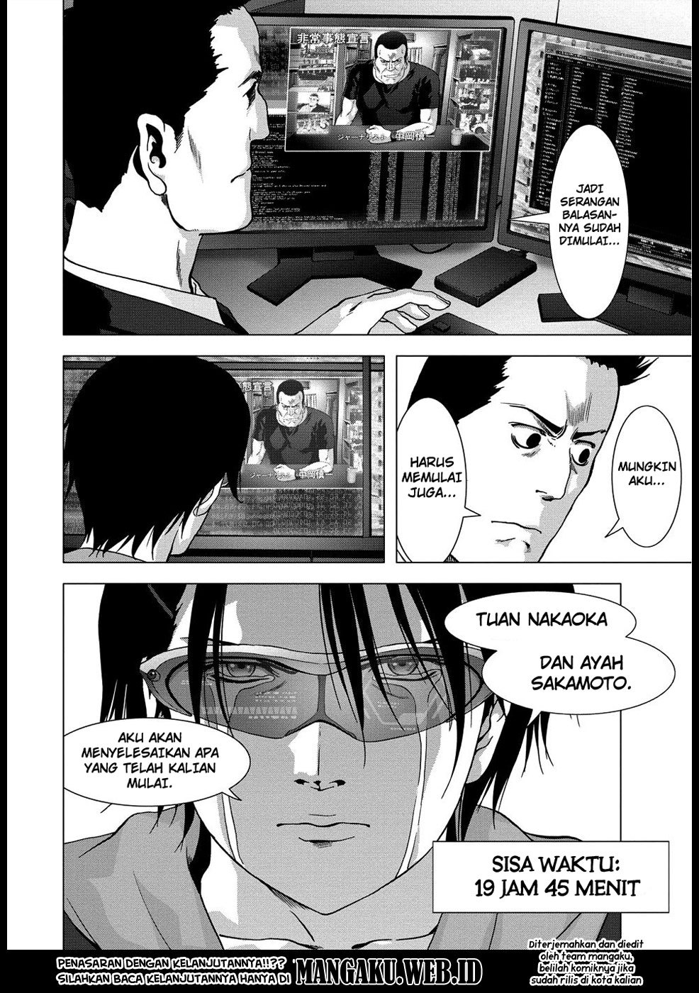 Btooom! Bab 89 halaman 46