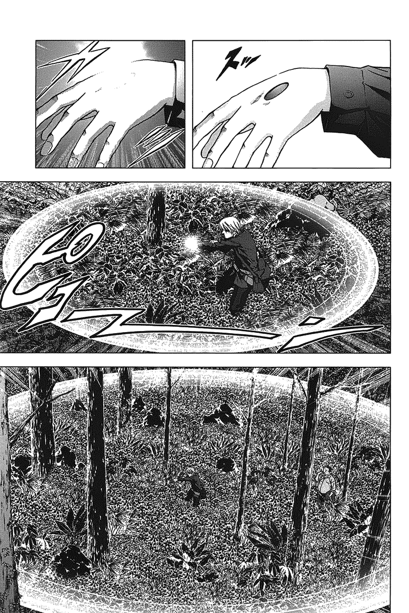 Btooom! Bab 9 halaman 4