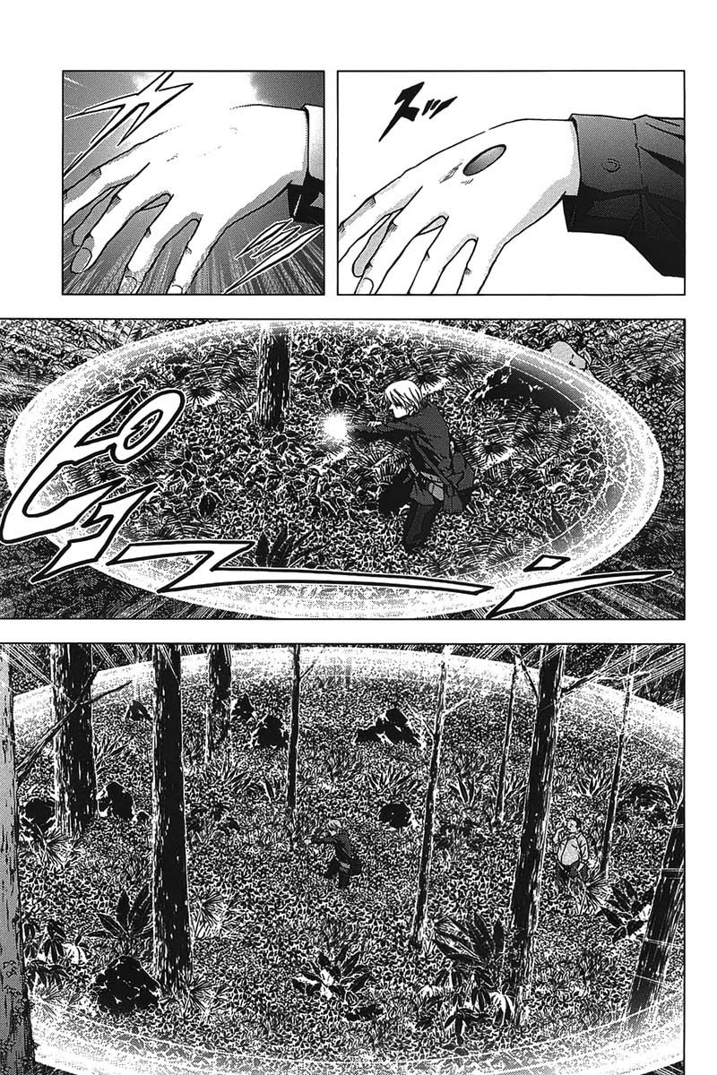 Btooom! Bab 9 halaman 28