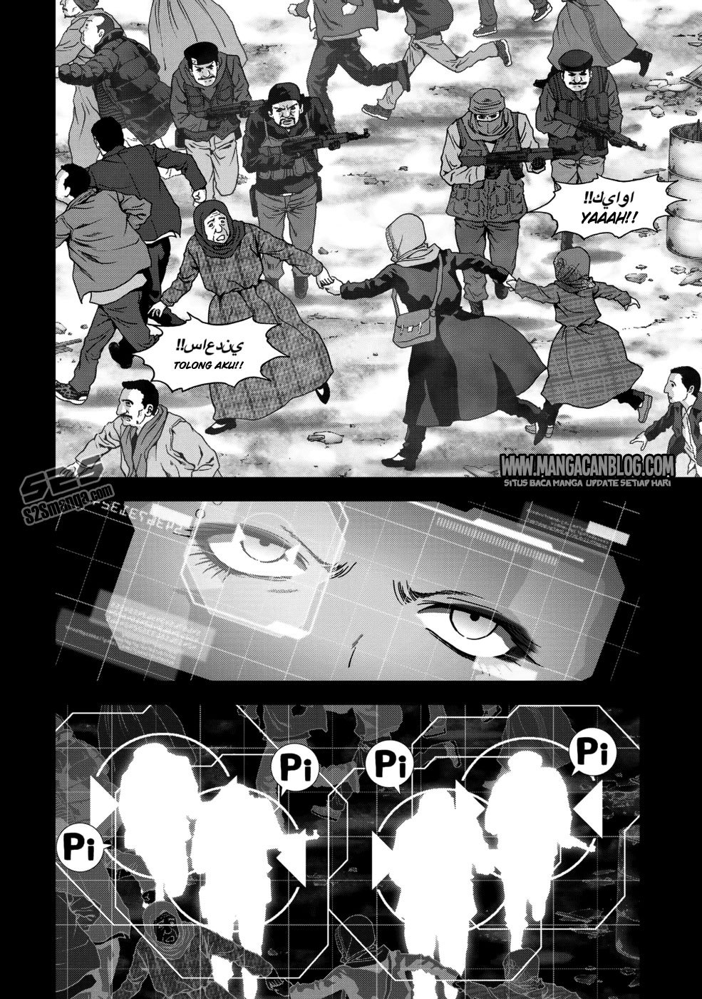 Btooom! Bab 90 halaman 17