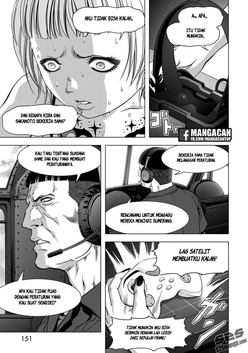 Btooom! Bab 93 halaman 5