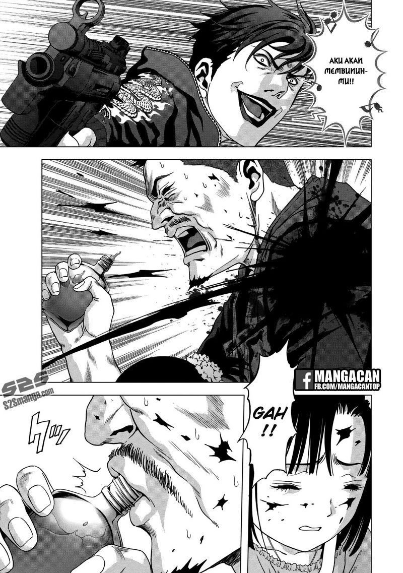 Btooom! Bab 93 halaman 45
