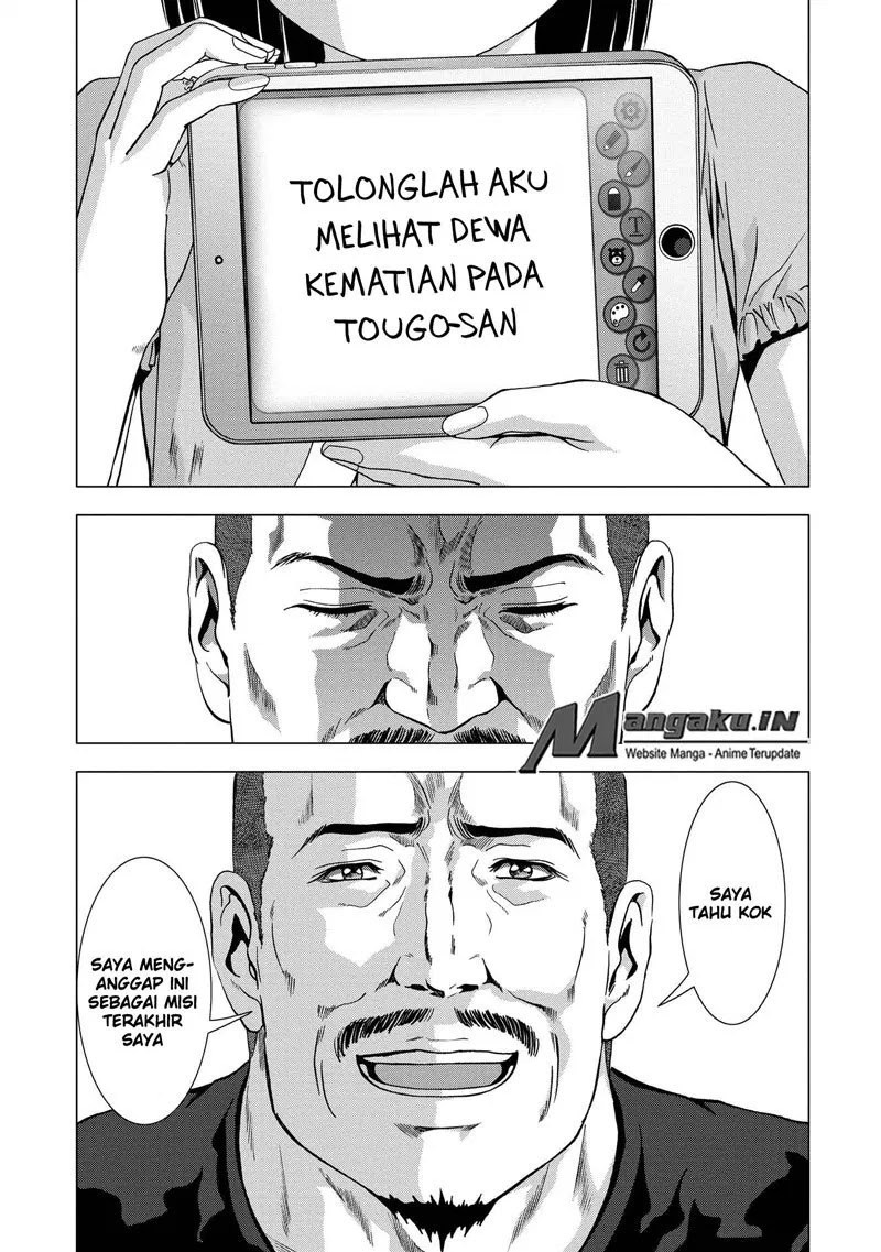 Btooom! Bab 94 halaman 29