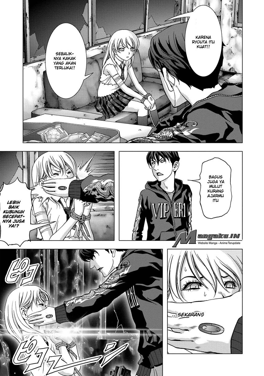 Btooom! Bab 96 halaman 7