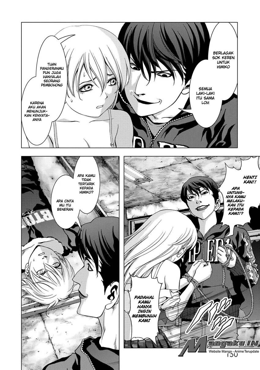 Btooom! Bab 97 halaman 5